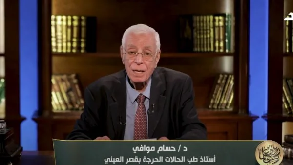الذئبة الحمراء: خطر يهدد النساء أكثر من الرجال