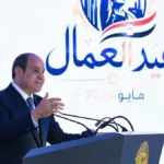 1500 جنيه للعمالة غير المنتظمة اعتبارًا من مايو 2026