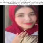 تفاصيل غياب فتاة في بورسعيد وعودتها المفاجئة