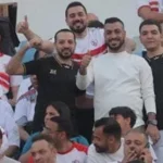جماهير الزمالك والأهلي تتأهب لمباراة القمة