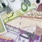 استقرار سعر الريال السعودي أمام الجنيه المصري اليوم