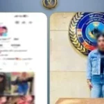 ضبط صانعة محتوى تتحدى القيم المجتمعية في القاهرة
