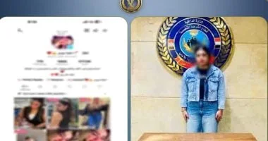 ضبط صانعة محتوى تتحدى القيم المجتمعية في القاهرة