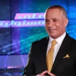 رسائل أحمد موسى قبل مباراة الأهلي والزمالك