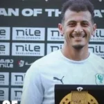 عمر الساعى يفوز بجائزة أفضل لاعب في مباراة المصري وسيراميكا