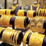 استقرار أسعار الذهب في مصر اليوم
