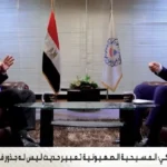 القس أندريه زكي: التعددية والتنوع قيم أساسية
