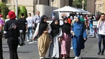 التقدم ببحث اجتماعي لسداد المصروفات الدراسية