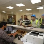 منحة العمالة غير المنتظمة 2026: تفاصيل مهمة