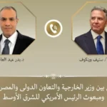 وزير الخارجية يؤكد أهمية التسوية السلمية في الشرق الأوسط