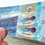 أسعار الدينار الكويتي مقابل الجنيه المصري اليوم
