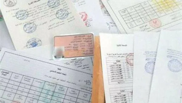 ضبط شركتين وهميتين لتوظيف الشباب في القاهرة