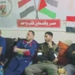 دعم قوي من مشجعي الأهلي في غزة