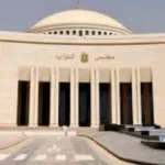 زيادة الدعم والامتيازات الاجتماعية في الميزانية 2025/2026