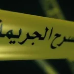 مأساة مسن أكتوبر: تفاصيل إنسانية مؤلمة