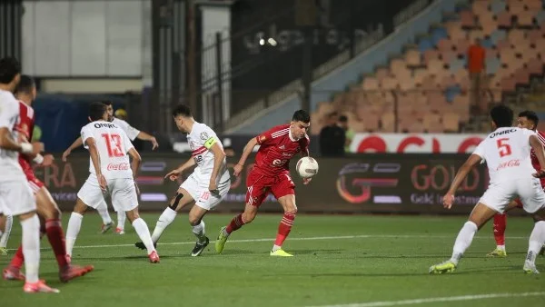 ركلة جزاء للزمالك في مباراة القمة 132