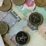 استقرار سعر الدرهم الإماراتي أمام الجنيه المصري