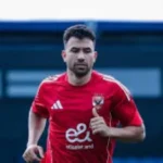 تريزيجيه يضيع ركلة جزاء في مباراة الأهلي والزمالك
