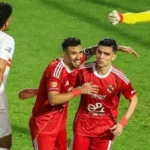الأهلي يحقق فوزاً كبيراً على الزمالك بثلاثية نظيفة