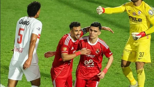 الأهلي يحقق فوزاً كبيراً على الزمالك بثلاثية نظيفة