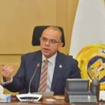 دعوة لاستكشاف فرص الاستثمار في بنها
