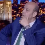 عمرو أديب يعلق على وفاة ضياء العوضي
