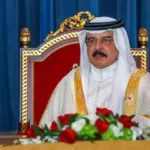 ملك البحرين يؤكد أهمية الدفاع عن الوطن