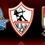حسم الدوري المصري في حالة تساوي الأهلي والزمالك وبيراميدز