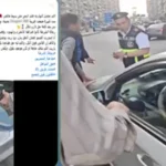 مشادة مرور تنتهي بتدخل أمني بالإسكندرية