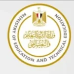 انطلاق امتحانات الثانوية العامة 2026 لطلبة المتفوقين