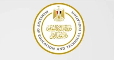 انطلاق امتحانات الثانوية العامة 2026 لطلبة المتفوقين