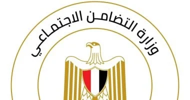 موارد صندوق الضمان الاجتماعي وأهميتها