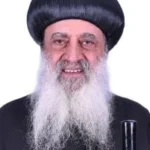 مشروع قانون الأحوال الشخصية للمسيحيين يتوافق مع الدستور