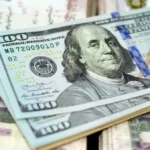 سعر الدولار يستقر عند 53.67 جنيه في البنوك