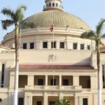 جامعة القاهرة تطلق النشرة الثانية لبيوت الخبرة