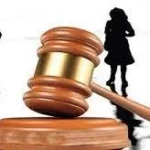 الاستزارة والرؤية الإلكترونية في قانون الأحوال الشخصية للمسيحيين