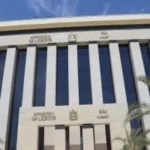 إجازة عيد العمال 2026: تفاصيل القرار وتأثيره على القطاع الخاص
