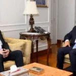 دعم الاستراتيجية الوطنية لحقوق الإنسان في مصر