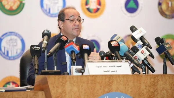 وزير المالية: شراكة مع الاتحاد الأوروبي لتعزيز الاقتصاد