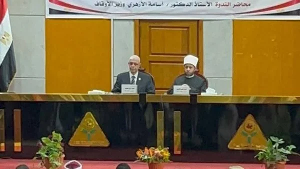 وزير الأوقاف يشيد بدور جامعة المنوفية في تعزيز الوسطية