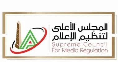 الأعلى للإعلام يمنع نشر محتوى للراحل ضياء العوضي