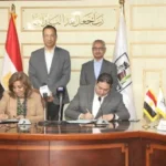 توقيع مذكرتي تفاهم لدعم التنمية الرقمية في بني سويف