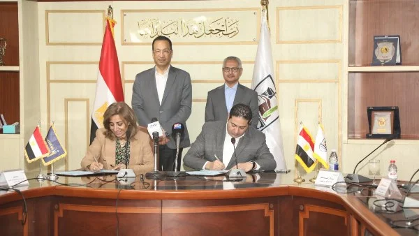 توقيع مذكرتي تفاهم لدعم التنمية الرقمية في بني سويف