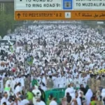 خدمات وزارة التضامن لحجاج بيت الله هذا العام