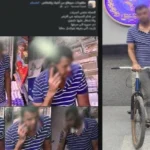 ضبط سارق دراجة هوائية في سوهاج