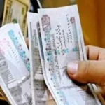 تسجيل في منحة العمالة غير المنتظمة 2026