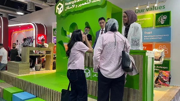 بنك التعمير والإسكان يشارك في الملتقى التوظيفي بجامعة GUC