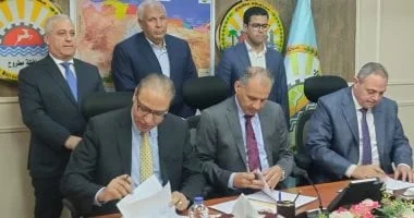 توقيع بروتوكول الهوية البصرية في مطروح