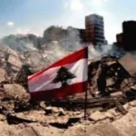 لبنان في مفترق طرق: فرصة تاريخية لاستعادة السيادة
