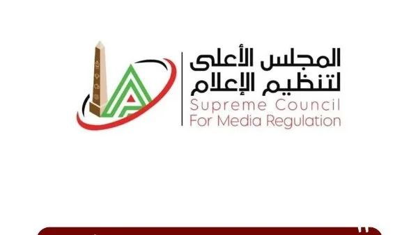 حظر تداول محتوى "ضياء العوضي" لحماية الصحة العامة